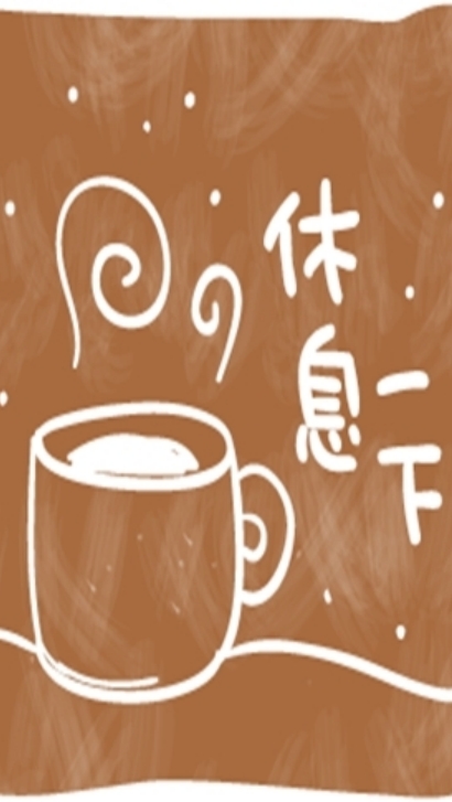 禱告小棧