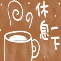 禱告小棧
