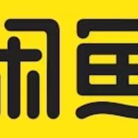 閒魚代購進度群