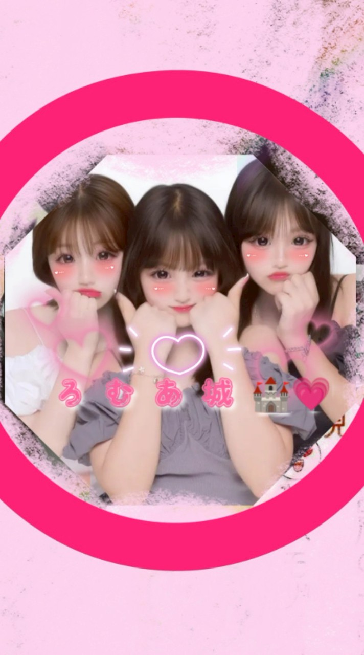 ろ む あ 城 🏰💗