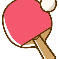 中・高卓球部楽しみ隊