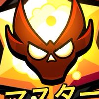 ブロスタ！　トロ上げ、ガチバトルしよ！