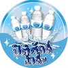 ร้านปิติศักดิ์ น้ำดื่ม (KU SRC)
