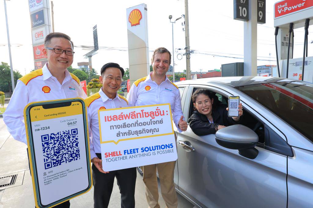 เปิดตัว “เชลล์การ์ดQR”ครั้งแรกในไทยให้ลูกค้ากลุ่มธุรกิจ | Manager Online |  LINE TODAY
