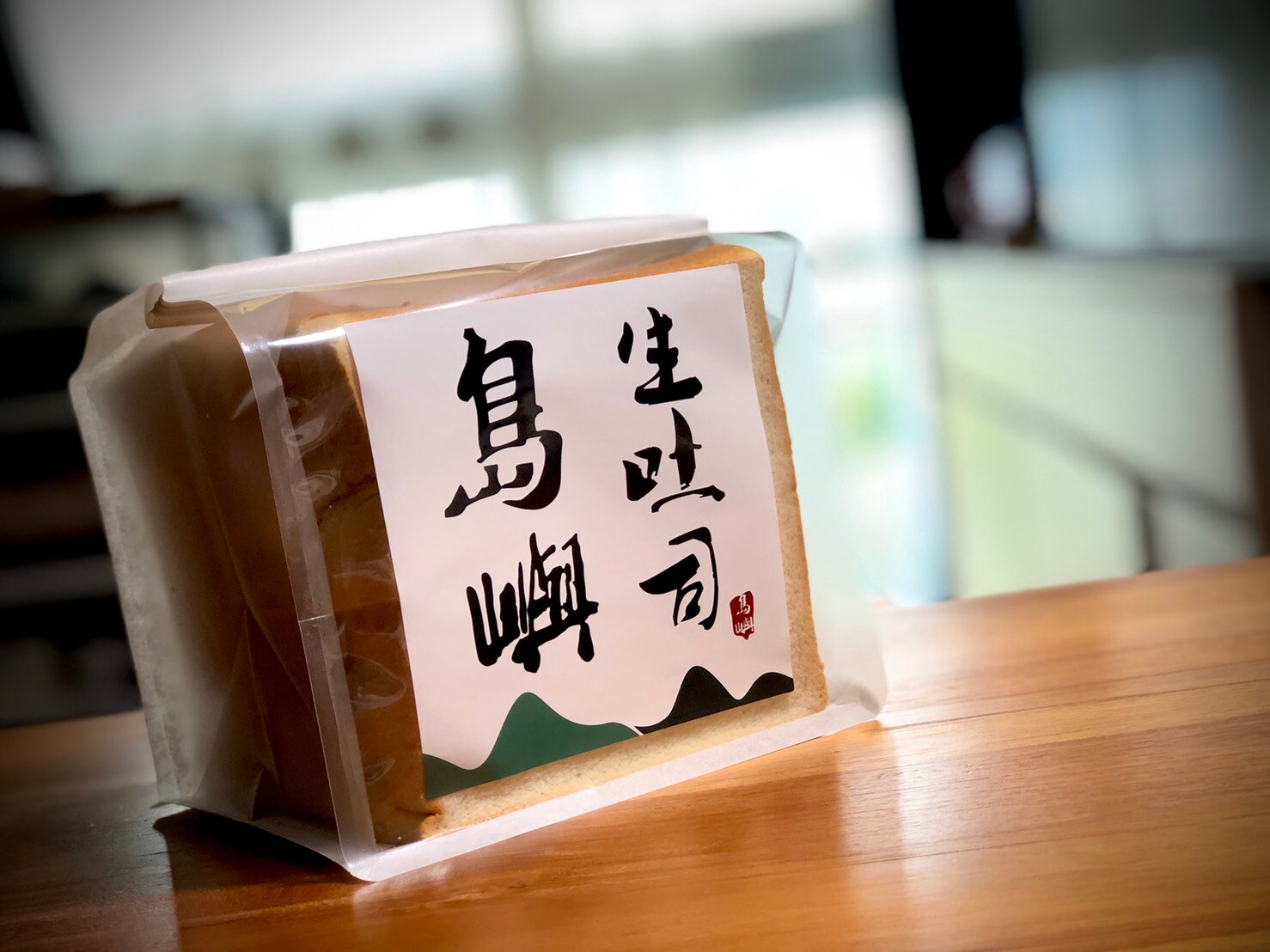 團購必買推薦 #島嶼生吐司 ❗️❗️❗️ 350G10g