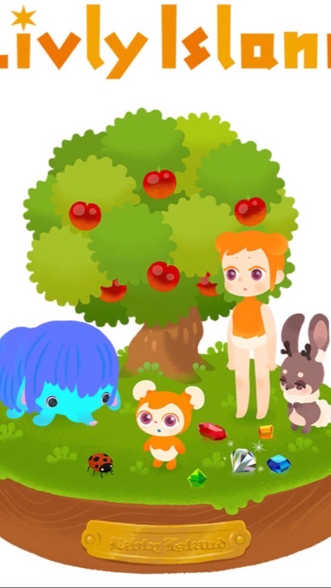 リヴリーが好きな方おいで！！