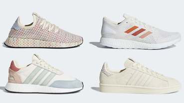 新聞分享 / 六月飄揚的彩虹旗幟 adidas Pride Pack 系列讓你穿上支持理念