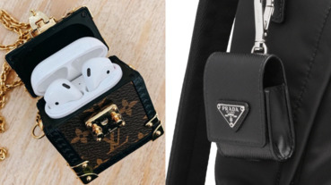 比耳機還貴的配角！2020 編輯激推 10 大「精品 AirPods 保護套」，網友：「選擇障礙症爆發啊！」