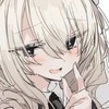 リア充になりたい子ここ！！