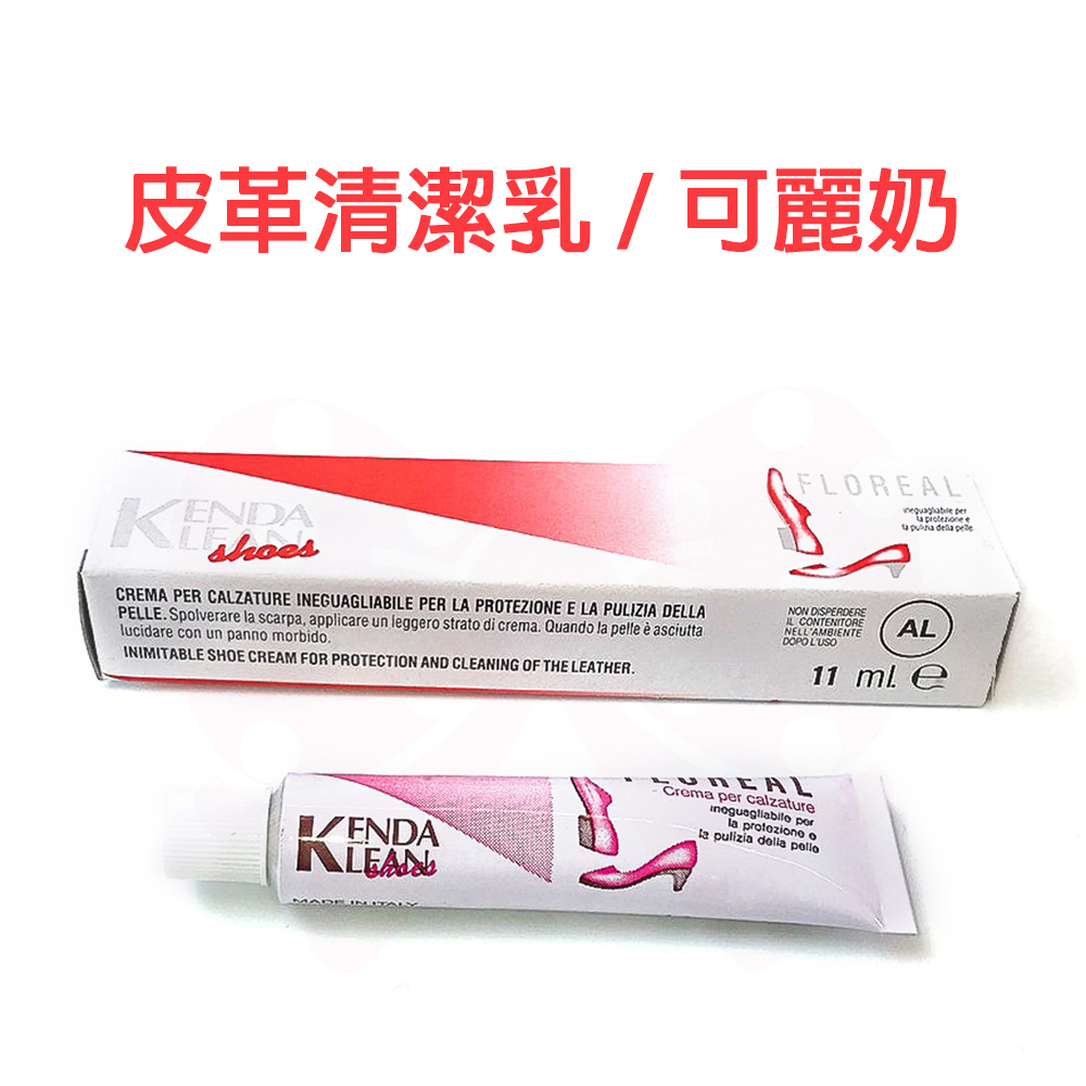 本產品一經拆封視同使用無法退換。