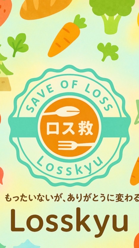 みんなのロス救掲示板🍞🥦in関西