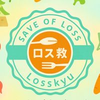 みんなのロス救掲示板🍞🥦in関西