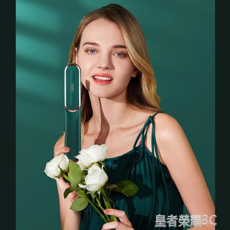 負離子直髮梳 直髮梳不傷髮懶人直捲兩用直髮棒一梳拉直頭髮蓬松捲髮梳負離子 年終慶典Sale搶殺價