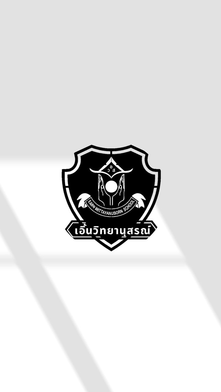E.W.S. ครูและผู้ปกครอง (T&P)