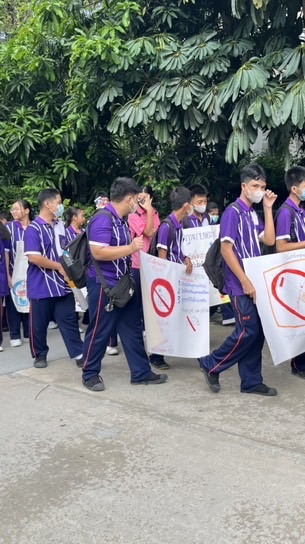 สีม่วงอัญมณี 68 💜