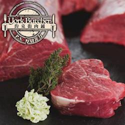 ◎肉質純淨、天然、無污染，低脂健康綠色品質，油花比例適中，肉質柔嫩鮮|◎高品質自然草飼牛|◎保存方式冷凍-18℃以下食用方式各式料理熱量可免標示每份營養成份可免標示內容量(g/ml)3kg/24-30