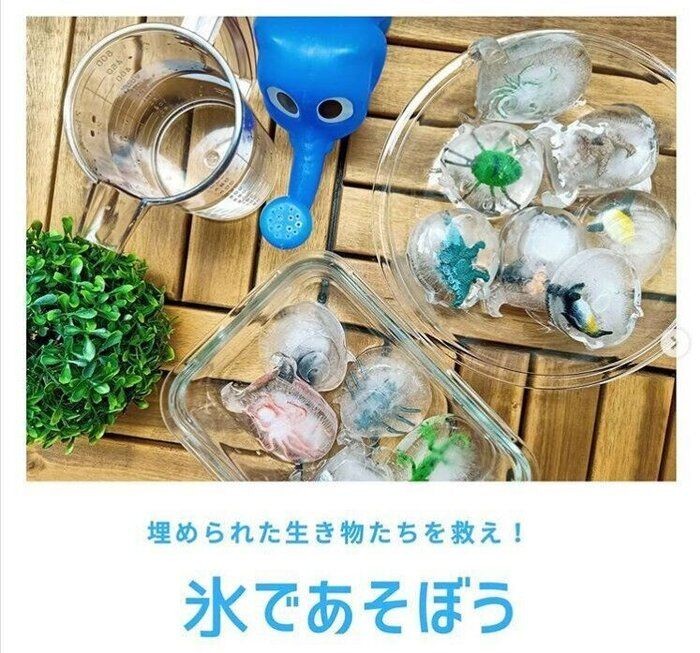 人気の100均グッズで作れる コスパ最強水遊びおもちゃ