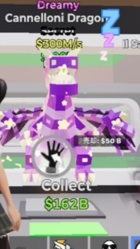 みんな交換図鑑埋めたくさんしよー！【フォトナブレインロット】