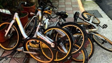 oBike 落跑末路，新北市以一台 3 塊賤價標售