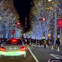 Uber eatsドライバー（東京）で友達なろう🤝会