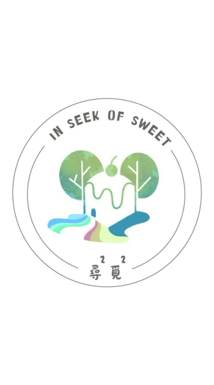 尋²覓² In Seek Of Sweet(2025/4/18創立)