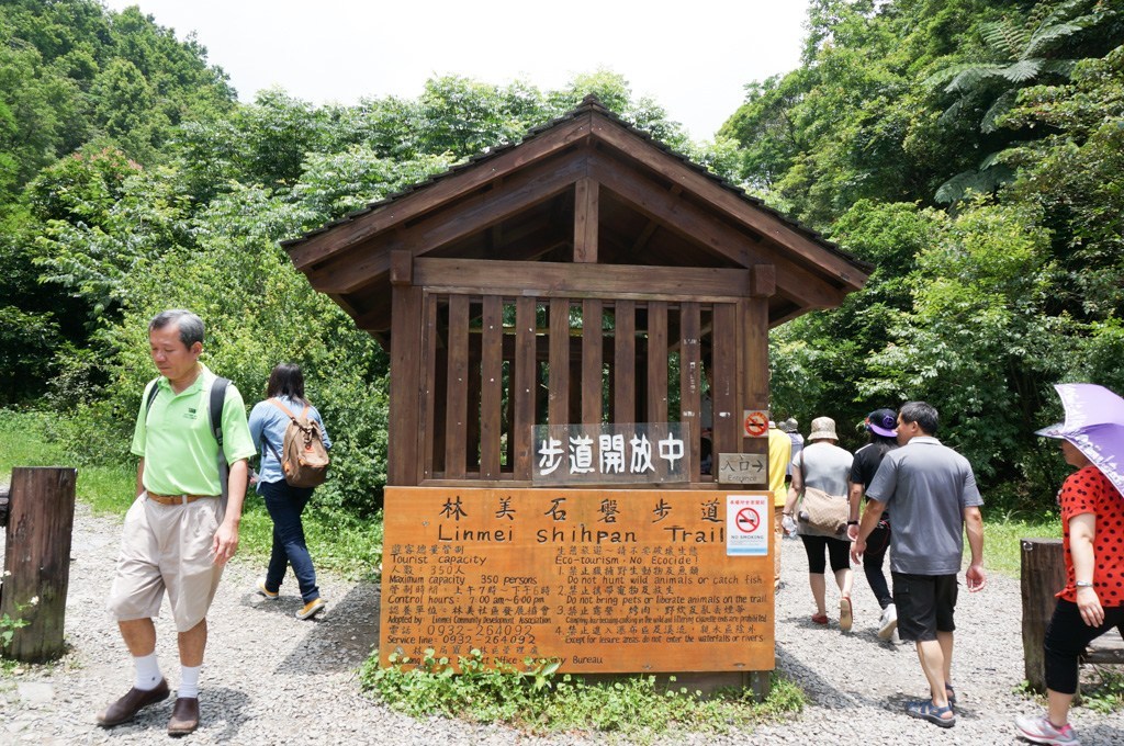 林美磐石步道, 宜蘭礁溪, 礁溪景點, 宜蘭親水步道, 宜蘭景點, 宜蘭健行