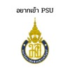 PSU dek66 67 68