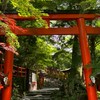 御朱印巡り⛩️