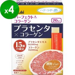 【日本Asahi】朝日膠原蛋白果凍條x4盒-葡萄柚味(20支/盒)