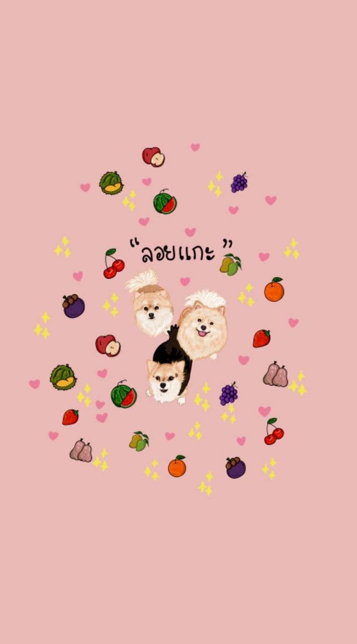 "ลอยแกะ"Ready to eat fruits