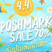 🛒🛍️POSH MARK SHOPPING online