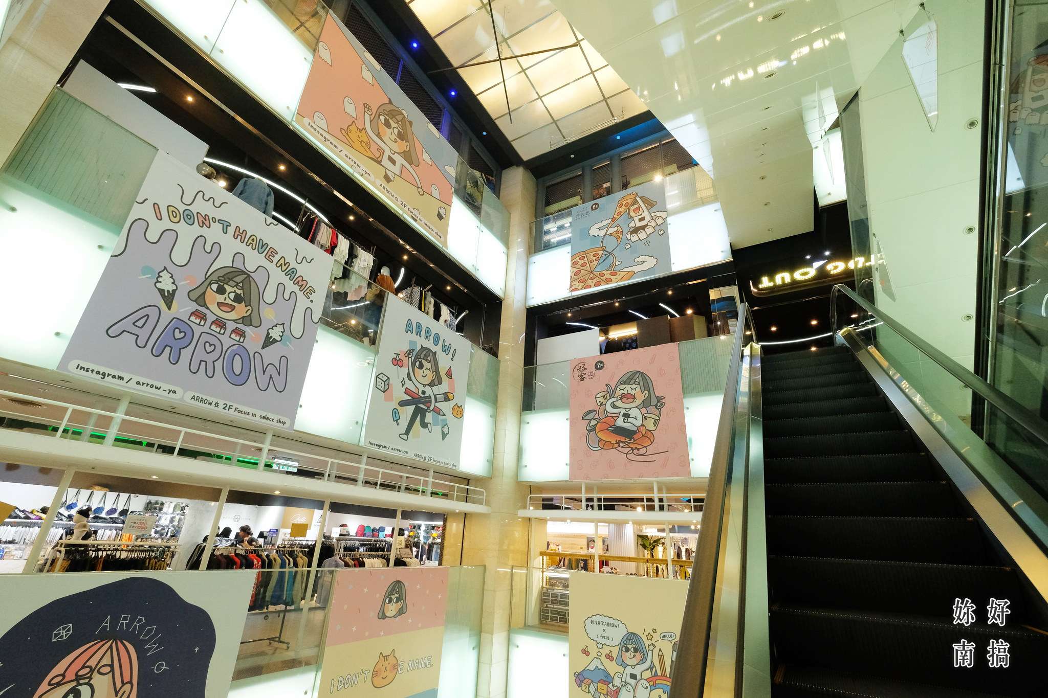 台南火車站附近景點-55-妳好南搞