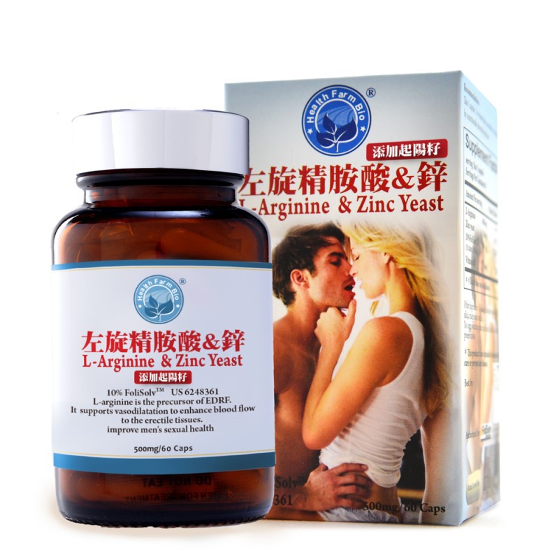 【商品特色】採用日本百年發酵大廠Ajinomoto 99.8%左旋精胺酸，為人體內的前趨物，可幫助促進一氧化氮(NO, nitric oxide)的形成。同時添加酵母鋅、美國製程專利葉酸及維生素B6，