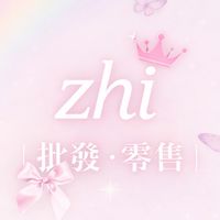 禧の選物店