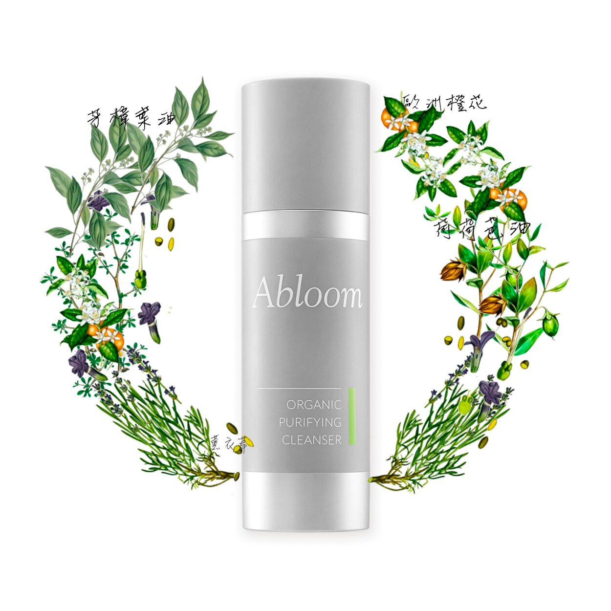 有機純素天然全素保養品，食品級原料無添加，荷蘭空運原裝進口