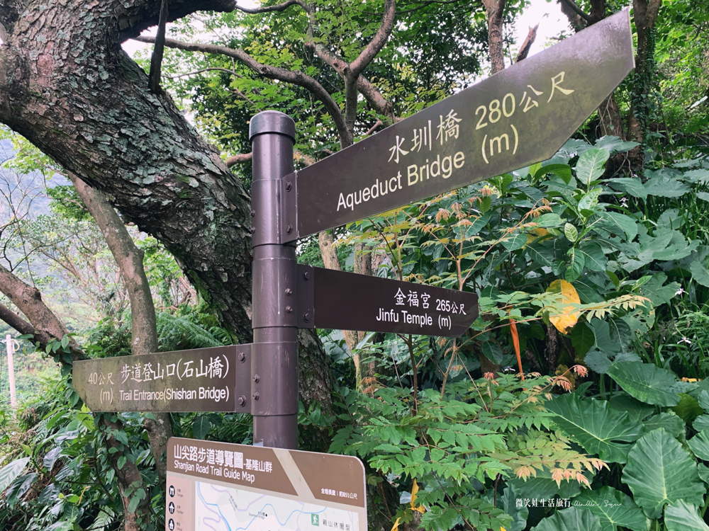 通往黃金水圳橋