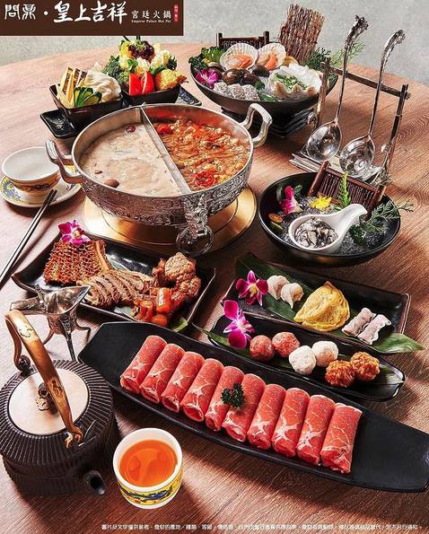 圖片來源：IG @wentinghotpot_official