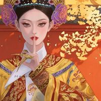 甄嬛傳討論群（各位小主明年見）