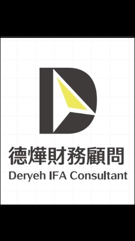 德燁財務顧問｜學員交流群