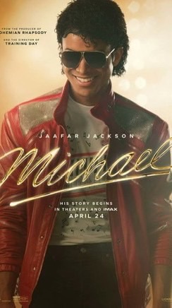 映画Michaelとジャファージャクソンくんを語ろう