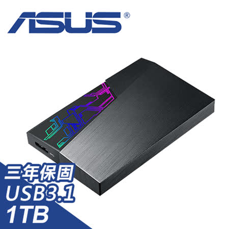 ★USB3.1 Gen1介面 高速傳輸 ★質感髮絲防指紋設計 ★內建ROG晶片，ASUS獨家Aura Sync同步燈效 ★內建ASMedia 1153E控制晶片，高穩定度 ★256位元AES資料加密 