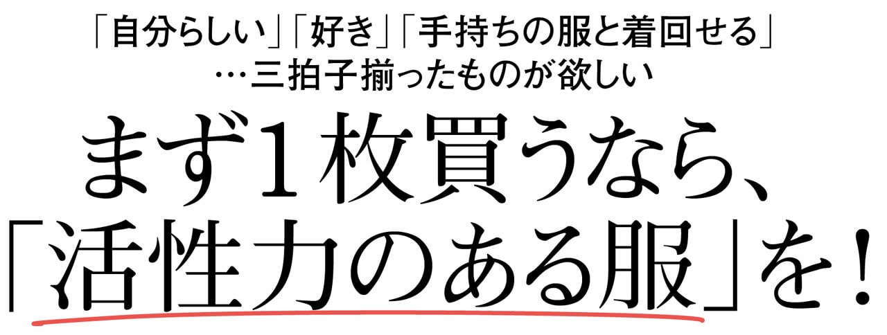 里田まいさんに聞きました Nyのワンコ事情教えて