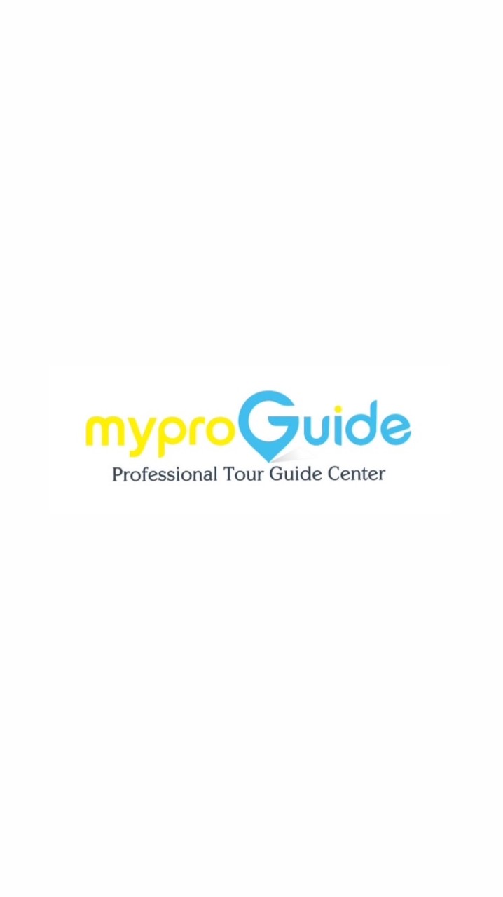 MyProGuide 交流群