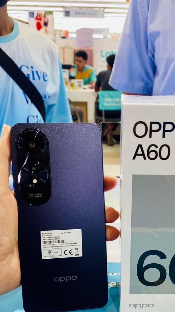 B&T phone. Lotus บ้านฟ้า ลำลูกกาคลอง 6