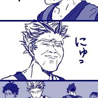ハイキュー緩緩緩也🫶‼️誰でも来な⁉️俺が歓迎しちゃる‼️‼️