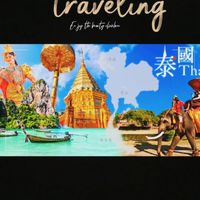 泰國陽光之旅