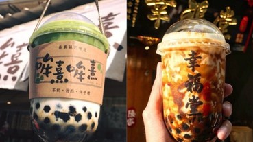 珍珠控一定要知道 台北必喝 TOP 5 黑糖珍珠鮮奶！