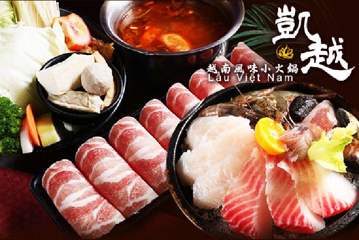 A.道地越式經典獨饗鍋 / B.道地越式招牌獨饗鍋 / C.單人小海陸獨享鍋 / D.精緻海陸越式雙饗鍋 / E.頂級奢華海陸越式雙饗鍋