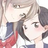 はなにあらし愛好会