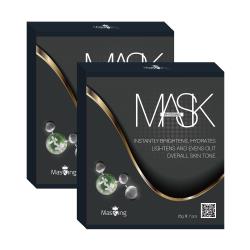 ◎預防黑色素沉澱，注入嫩白能量|◎備長炭膜布負離子，吸附清除髒汙|◎VIVISPA聯名MIT客製面膜品牌:無種類:面膜/眼膜適用部位:臉部適用膚質:全膚質功能:保濕/滋潤,美白/淡斑規格/容量:25g